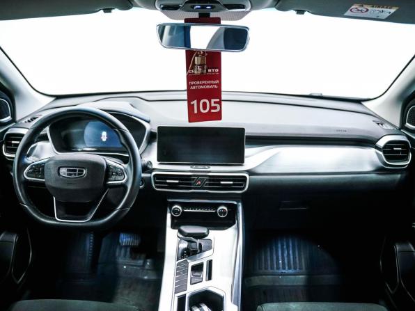 Belgee X50 с пробегом 2024 года, цена 1 850 000 рублей, 22265 км, внедорожник, Автокод Объявления