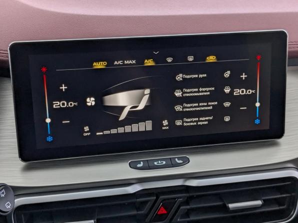 Geely Coolray I с пробегом 2023 года, цена 1 890 000 рублей, 40335 км, внедорожник, Автокод Объявления