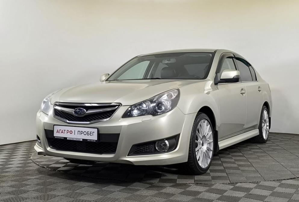 Subaru Legacy V Рестайлинг Нижний Новгород  - изображение 1