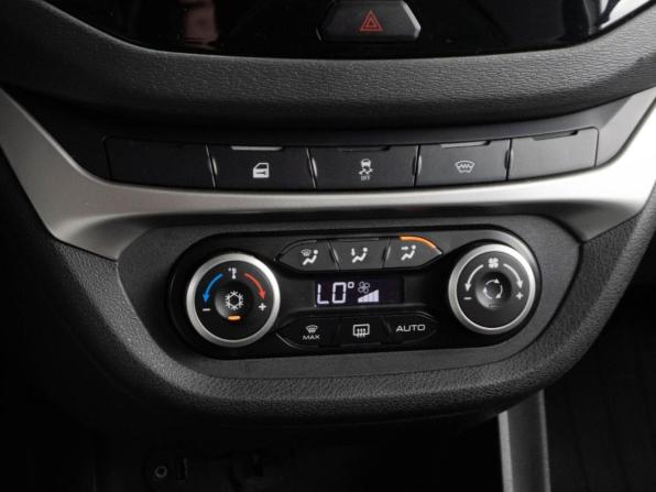 Lada (ВАЗ) Vesta I с пробегом 2020 года, цена 1 420 000 рублей, 81335 км, универсал, Автокод Объявления