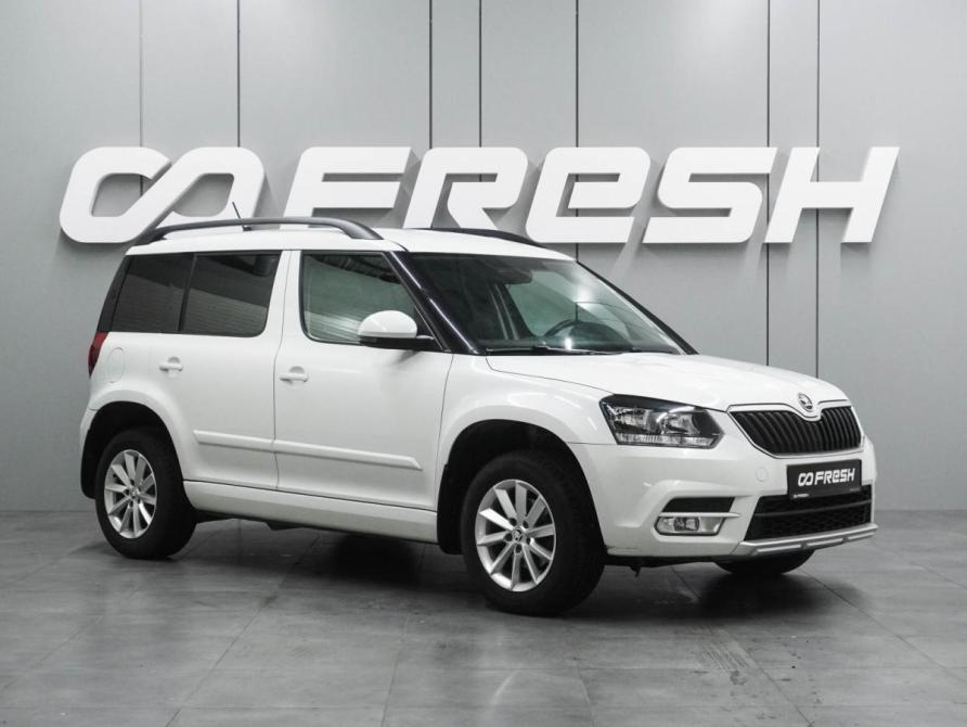 Skoda Yeti I Рестайлинг Воронеж  - изображение 1
