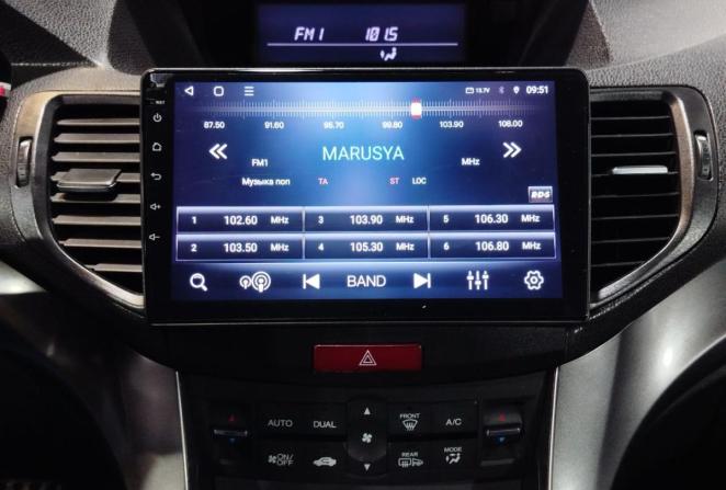 Honda Accord VIII Рестайлинг с пробегом 2012 года, цена 1 535 000 рублей, 212727 км, седан, Автокод Объявления
