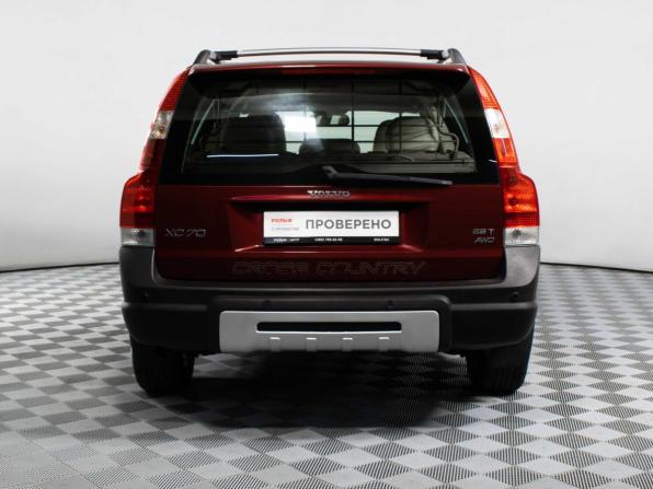 Volvo XC70 I Рестайлинг с пробегом 2007 года, цена 725 000 рублей, 232530 км, универсал, Автокод Объявления