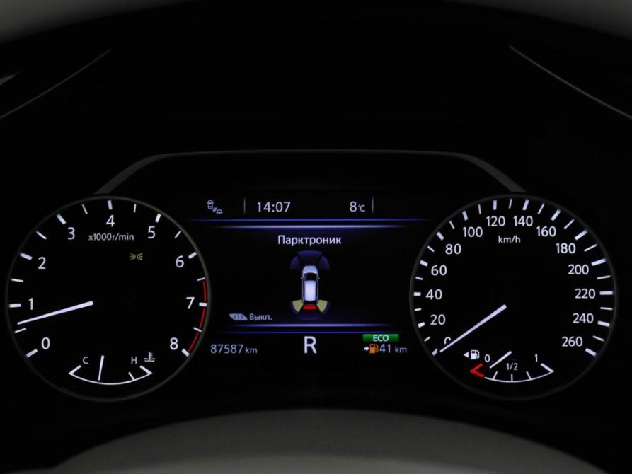Nissan Murano III (Z52) Химки  - изображение 11