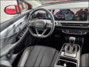 BAIC U5 Plus Арзамас  - изображение 40
