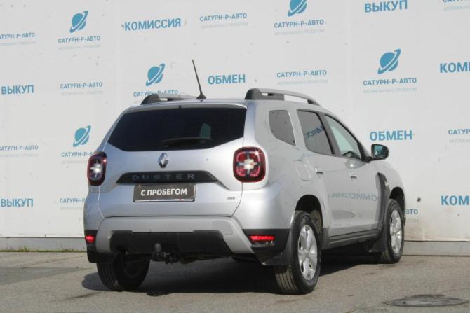 Renault Duster II с пробегом 2021 года, цена 1 790 000 рублей, 126000 км, внедорожник, Автокод Объявления