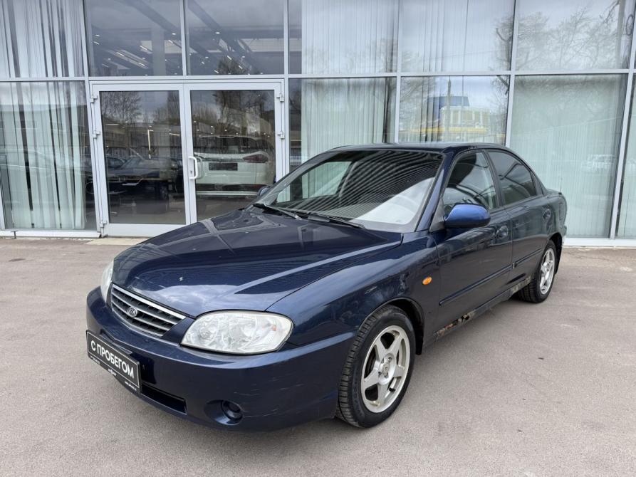 Kia Spectra I Рестайлинг 2 Воронеж  - изображение 1