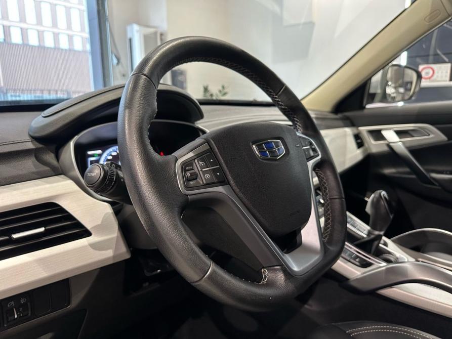 Geely Atlas I Москва  - изображение 12