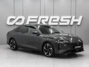 Changan Lamore Ростов-на-Дону  - изображение 21