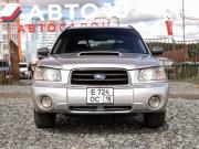Subaru Forester II Ижевск  - изображение 22