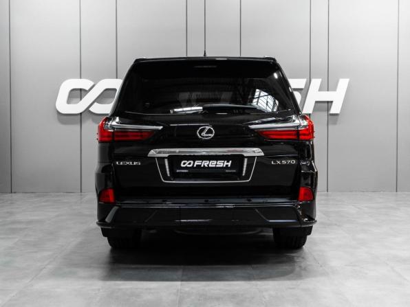 Lexus LX III Рестайлинг 2 с пробегом 2020 года, цена 10 950 000 рублей, 87557 км, внедорожник, Автокод Объявления