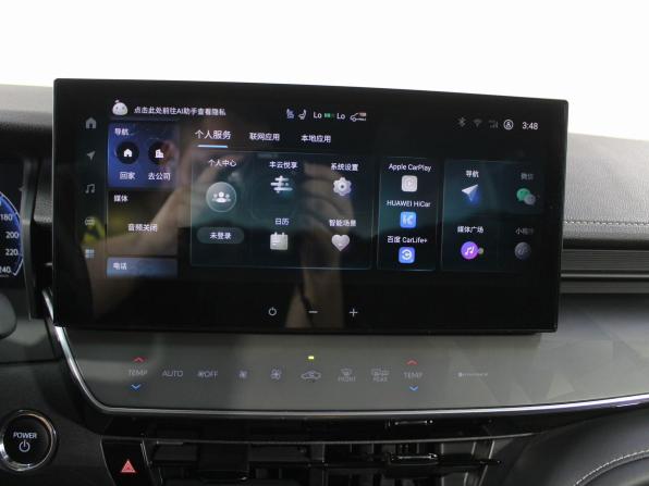 Toyota Camry IX (XV80) China Market с пробегом 2024 года, цена 4 050 000 рублей, 39000 км, седан, Автокод Объявления