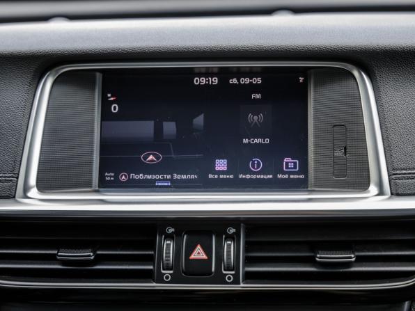 Kia Optima IV Рестайлинг с пробегом 2018 года, цена 2 198 000 рублей, 104338 км, седан, Автокод Объявления