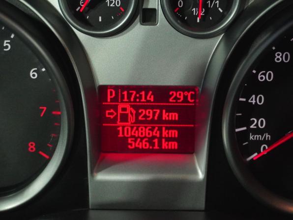 Ford Kuga I с пробегом 2011 года, цена 1 375 000 рублей, 104864 км, внедорожник, Автокод Объявления