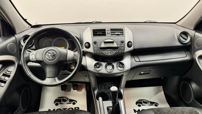 Toyota RAV4 III (XA30) с пробегом 2007 года, цена 1 000 000 рублей, 229604 км, внедорожник, Автокод Объявления
