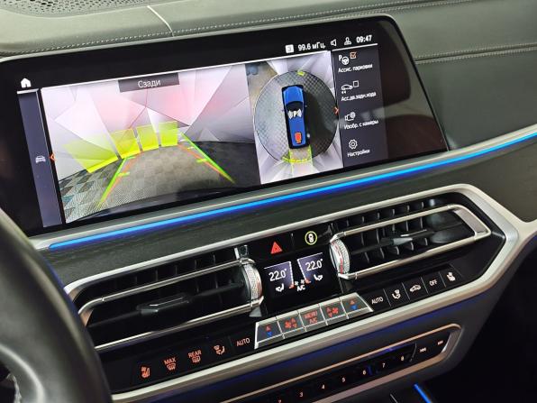BMW X7 I (G07) с пробегом 2021 года, цена 8 200 000 рублей, 72505 км, внедорожник, Автокод Объявления