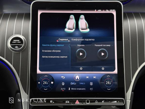 Новый Mercedes-Benz GLC II (X254) 2025 года, цена 8 490 000 рублей, внедорожник, Автокод Объявления