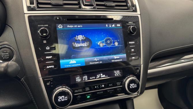 Subaru Legacy VI Рестайлинг с пробегом 2019 года, цена 2 200 000 рублей, 116088 км, седан, Автокод Объявления