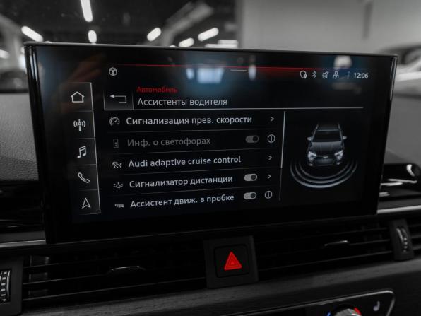 Audi A4 V (B9) Рестайлинг с пробегом 2021 года, цена 3 550 000 рублей, 80179 км, седан, Автокод Объявления