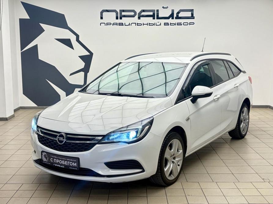 Opel Astra K Ростов-на-Дону  - изображение 1