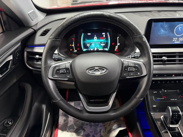 Chery Tiggo 7 Pro I с пробегом 2020 года, цена 1 500 000 рублей, 135662 км, внедорожник, Автокод Объявления