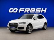 Audi Q5 II (FY) Москва  - изображение 28