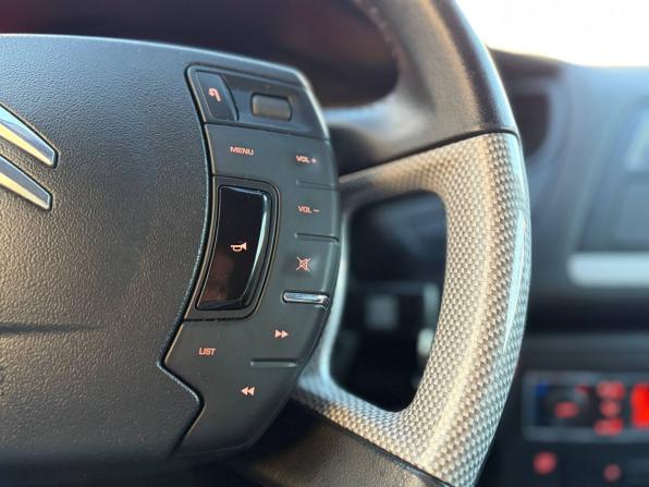Citroen C5 II с пробегом 2011 года, цена 695 000 рублей, 156000 км, универсал, Автокод Объявления