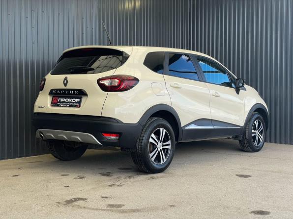 Renault Kaptur I Рестайлинг с пробегом 2020 года, цена 1 647 000 рублей, 29651 км, внедорожник, Автокод Объявления
