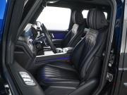 Mercedes-Benz G-Класс AMG II (W463) Москва  - изображение 36