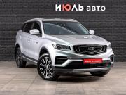 Geely Atlas Pro Екатеринбург  - изображение 24