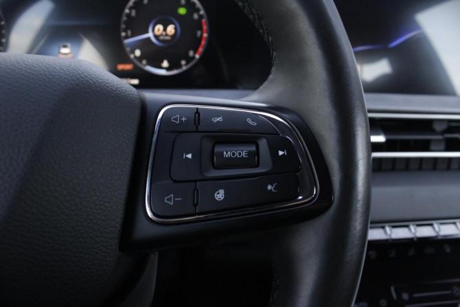Chery Tiggo 7 Pro Max I с пробегом 2023 года, цена 1 895 000 рублей, 51150 км, внедорожник, Автокод Объявления