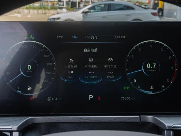 Chery Arrizo 8 с пробегом 2022 года, цена 1 820 000 рублей, 75000 км, седан, Автокод Объявления