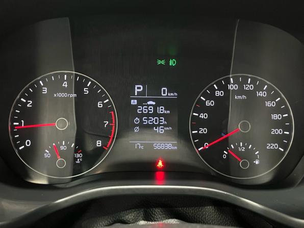Kia Rio IV с пробегом 2020 года, цена 1 578 000 рублей, 56838 км, седан, Автокод Объявления