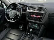 Volkswagen Tiguan II Санкт-Петербург  - изображение 44