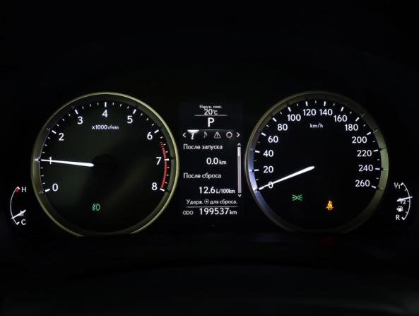 Lexus IS III с пробегом 2014 года, цена 2 200 000 рублей, 199537 км, седан, Автокод Объявления