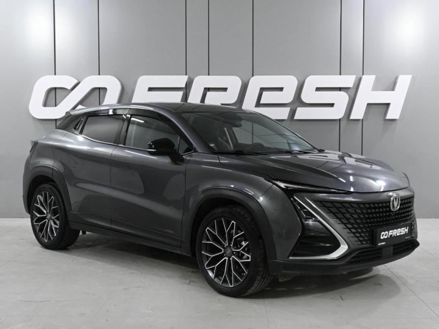 Changan UNI-T I Ростов-на-Дону  - изображение 1
