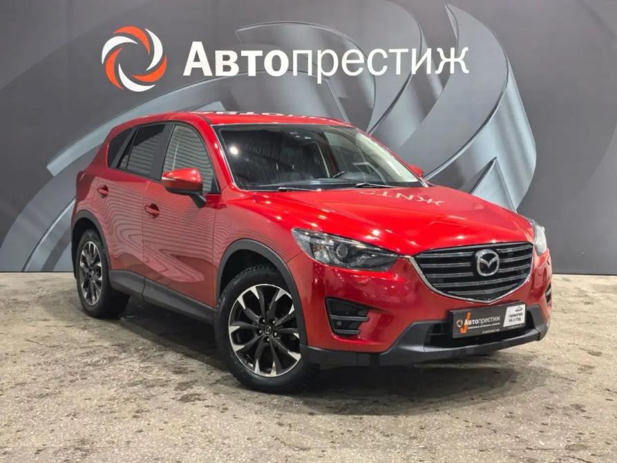 Mazda CX-5 I Рестайлинг Пермь  - изображение 4