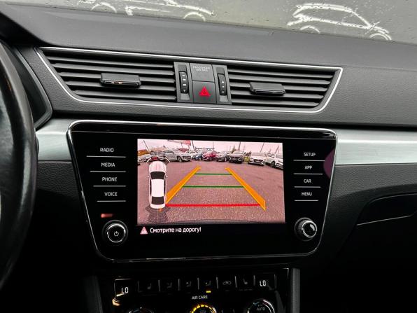 Skoda Superb III с пробегом 2017 года, цена 1 567 800 рублей, 240872 км, лифтбек, Автокод Объявления