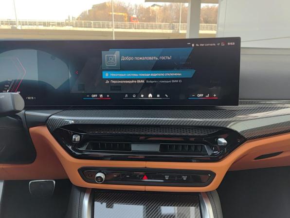 BMW M4 G82/G83 Рестайлинг с пробегом 2025 года, цена 15 990 000 рублей, 3112 км, купе, Автокод Объявления