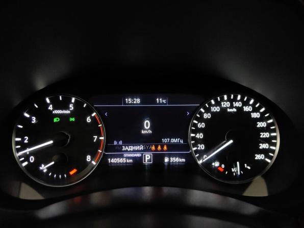 Infiniti QX50 II с пробегом 2018 года, цена 2 280 000 рублей, 141000 км, внедорожник, Автокод Объявления