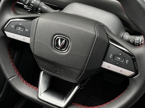 Changan CS55 Plus II с пробегом 2023 года, цена 2 080 700 рублей, 47462 км, внедорожник, Автокод Объявления