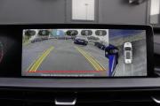 Chery Tiggo 7 Pro Max I Брянск  - изображение 41