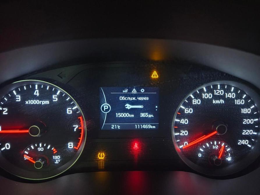 Kia Sportage IV Тольятти  - изображение 21