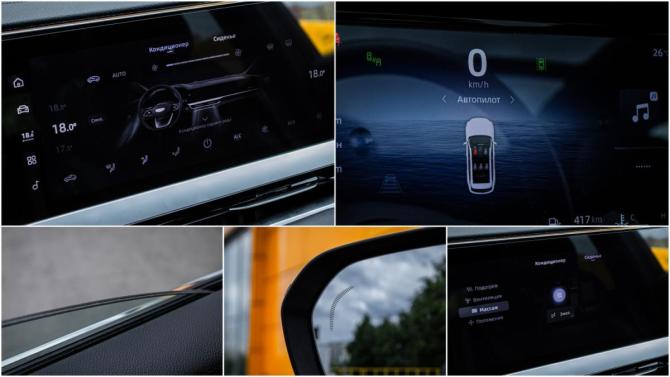 Geely Monjaro I Рестайлинг с пробегом 2025 года, цена 3 520 000 рублей, 27680 км, внедорожник, Автокод Объявления