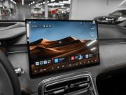 Geely Galaxy M7 Москва  - изображение 51