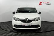 Renault Logan II Нижний Новгород  - изображение 25