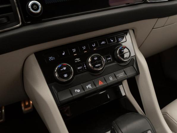 Skoda Kodiaq I с пробегом 2017 года, цена 3 080 000 рублей, 68006 км, внедорожник, Автокод Объявления