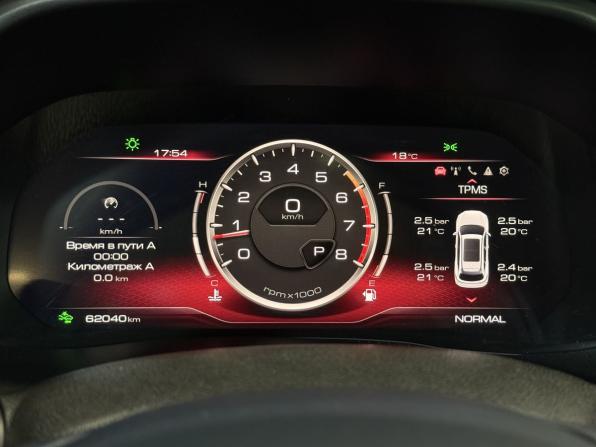 Haval F7 I Рестайлинг с пробегом 2023 года, цена 2 275 000 рублей, 62034 км, внедорожник, Автокод Объявления