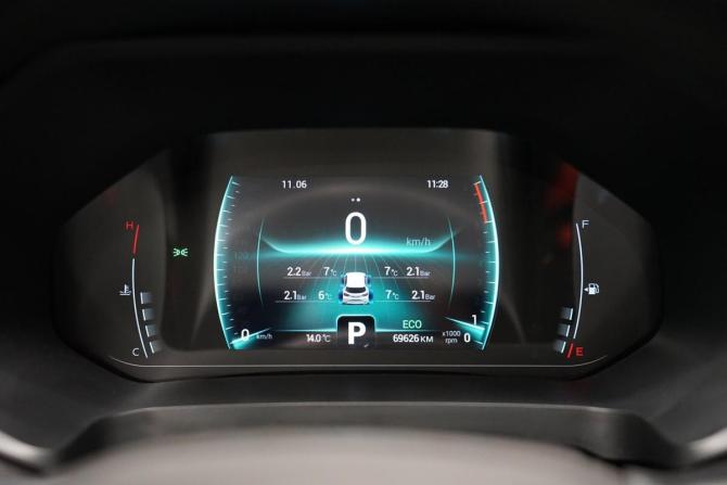 Chery Tiggo 4 Pro I Рестайлинг с пробегом 2023 года, цена 1 565 000 рублей, 69700 км, внедорожник, Автокод Объявления
