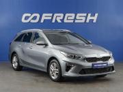 Kia Ceed III Москва  - изображение 21